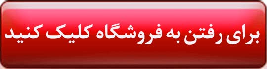 خرید زعفران نیم گرمی کتابی سرگل
