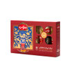 Saffron Rock Candy 20 PCS
