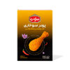 پودر سوخاری اسپایسی زعفرانی photo