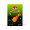 پودر سوخاری سبزیجات photo