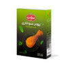 پودر سوخاری سبزیجات